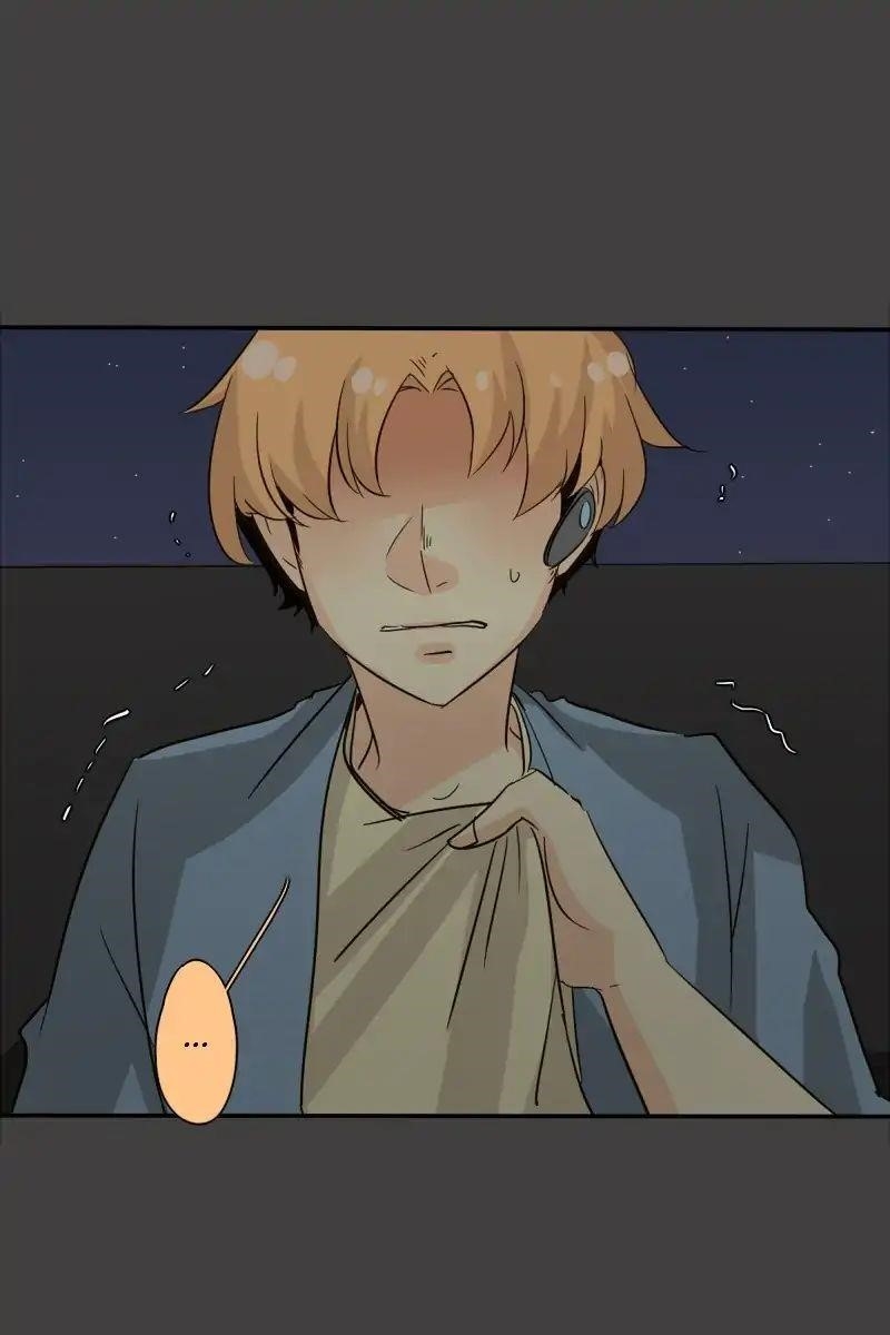 UnOrdinary — Chapter 120 — page 3