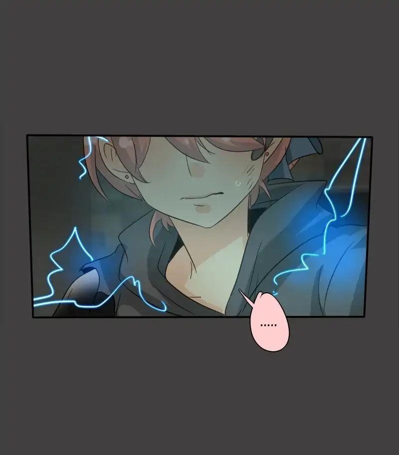 UnOrdinary — Chapter 120 — page 24