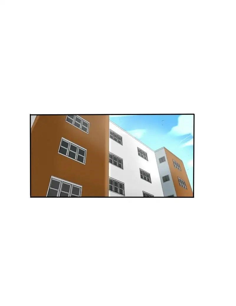 UnOrdinary — Chapter 122 — page 1