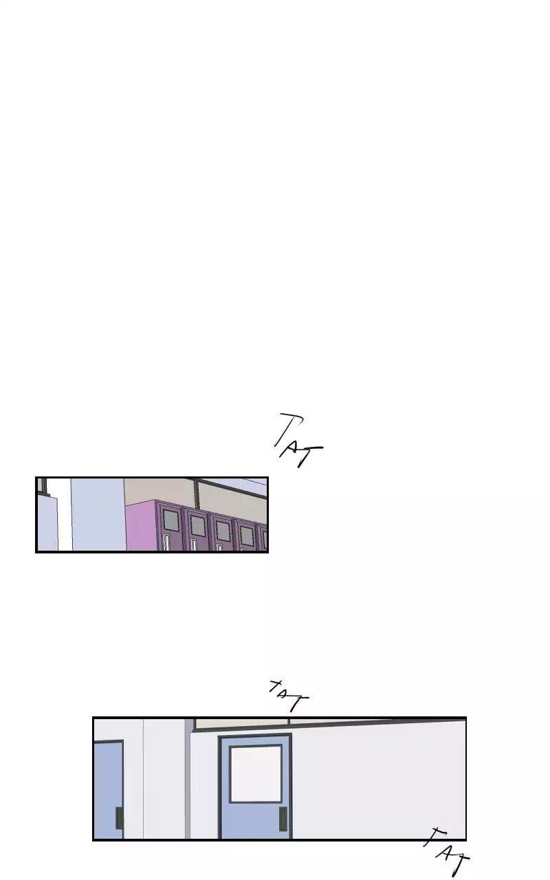 UnOrdinary — Chapter 122 — page 71