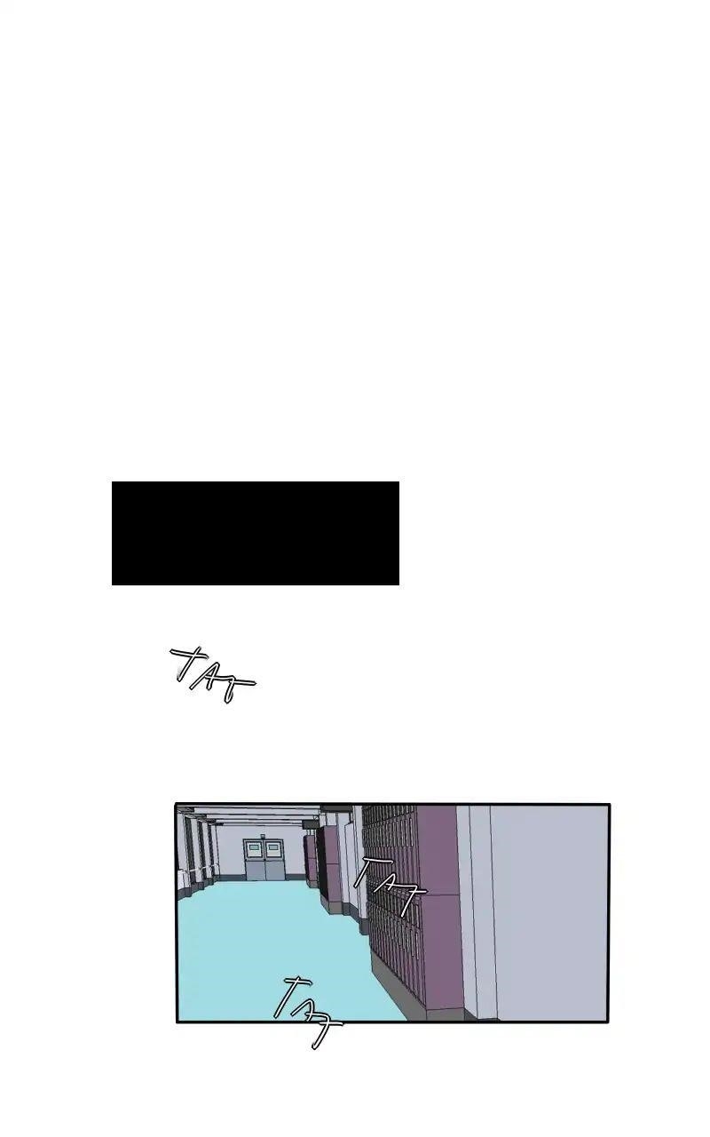 UnOrdinary — Chapter 123 — page 52