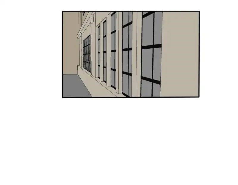 UnOrdinary — Chapter 126 — page 33