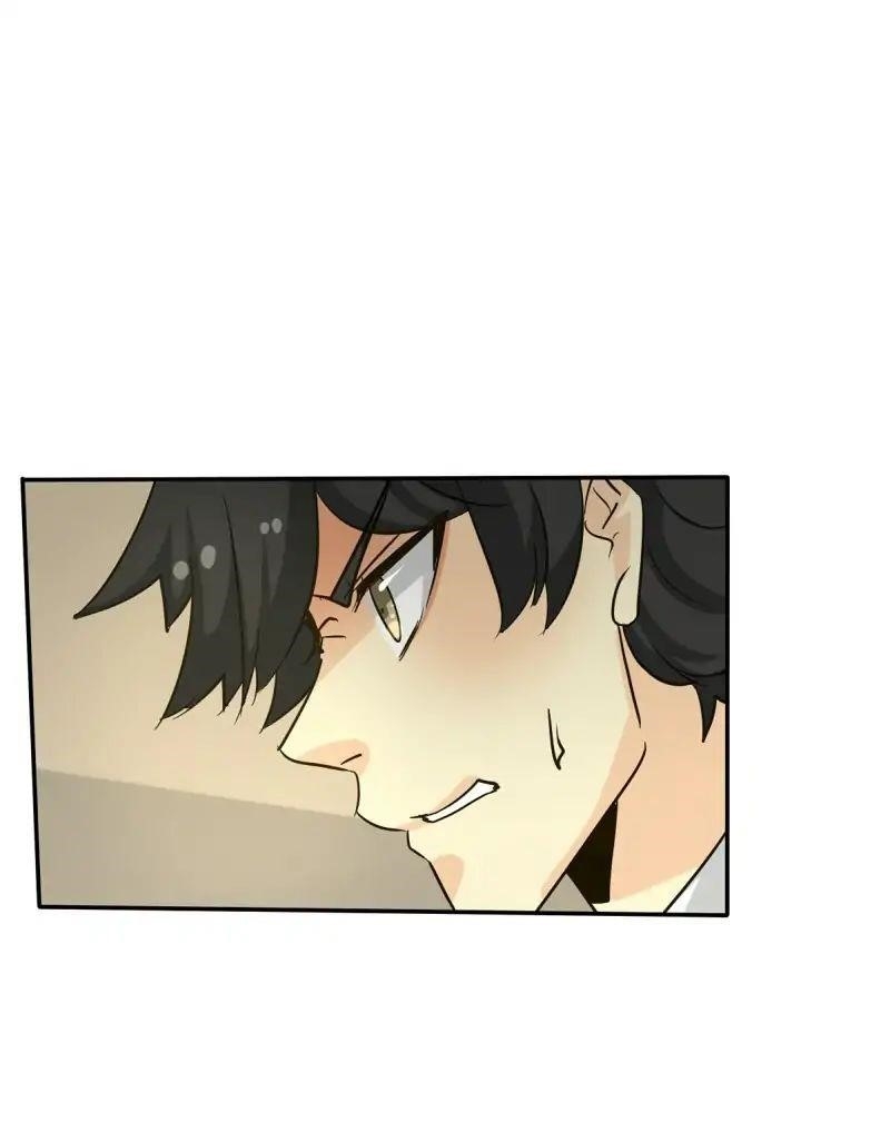 UnOrdinary — Chapter 126 — page 74