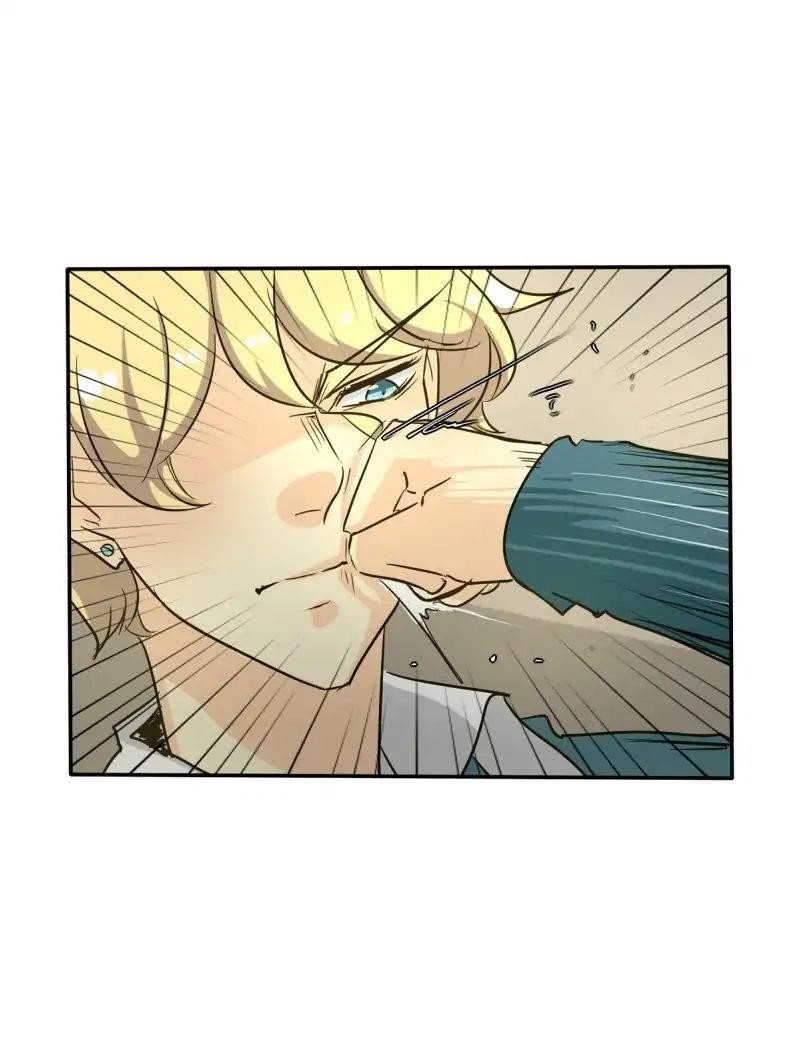 UnOrdinary — Chapter 126 — page 80