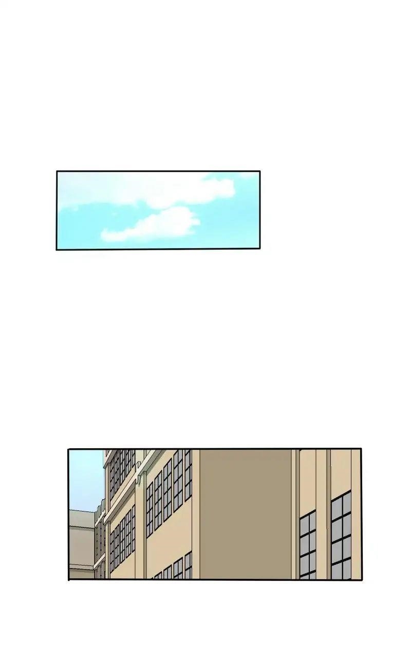 UnOrdinary — Chapter 126 — page 95