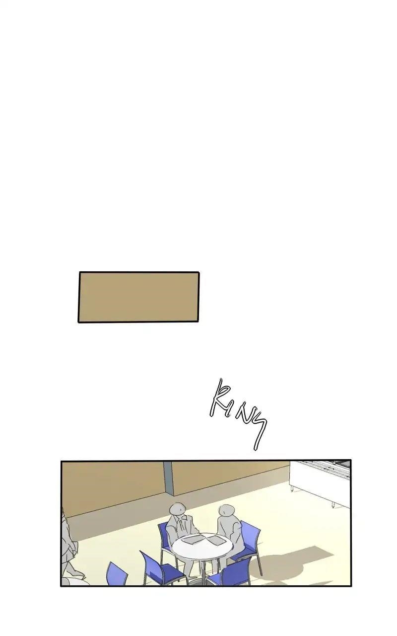 UnOrdinary — Chapter 126 — page 106