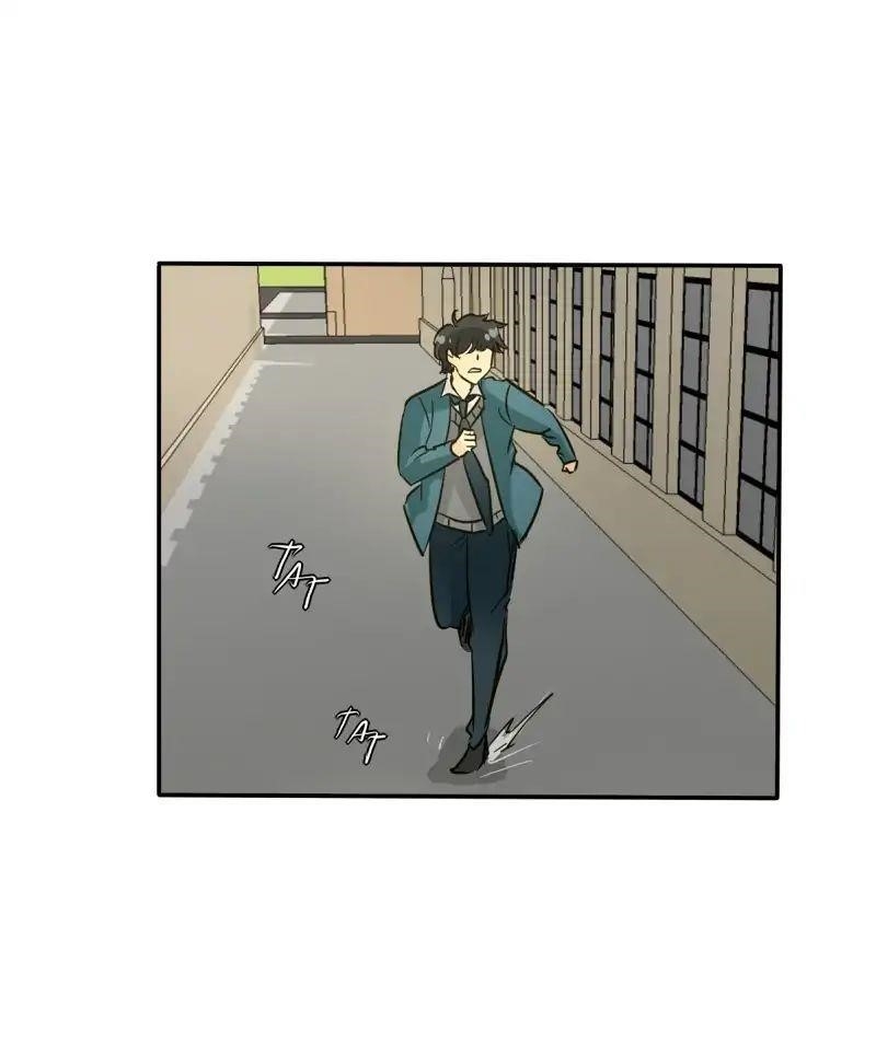 UnOrdinary — Chapter 126 — page 116
