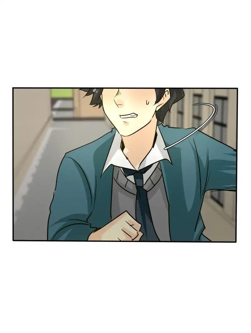 UnOrdinary — Chapter 126 — page 117