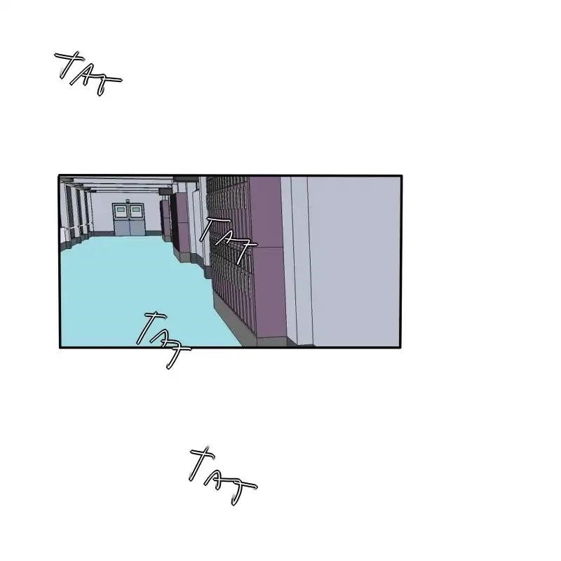 UnOrdinary — Chapter 127 — page 12