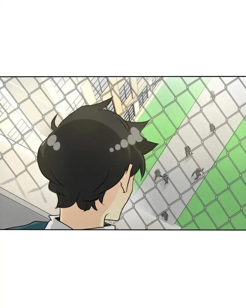 UnOrdinary — Chapter 127 — page 42