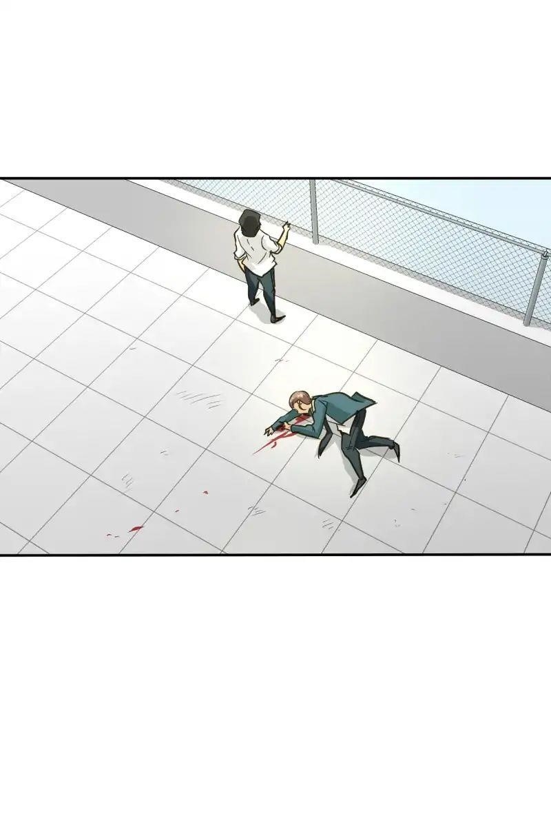 UnOrdinary — Chapter 128 — page 79