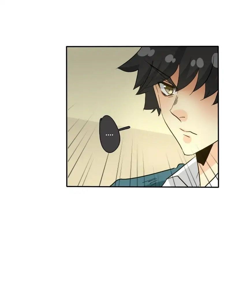 UnOrdinary — Chapter 134 — page 81