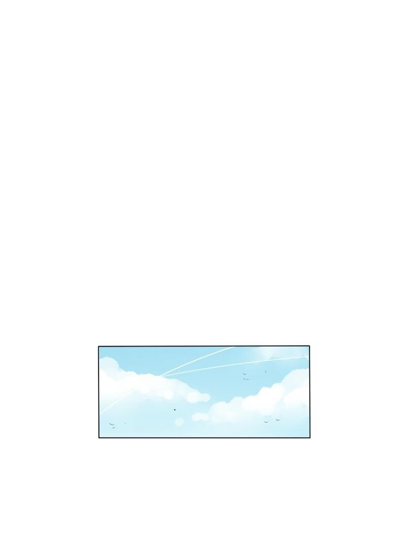 UnOrdinary — Chapter 136 — page 50