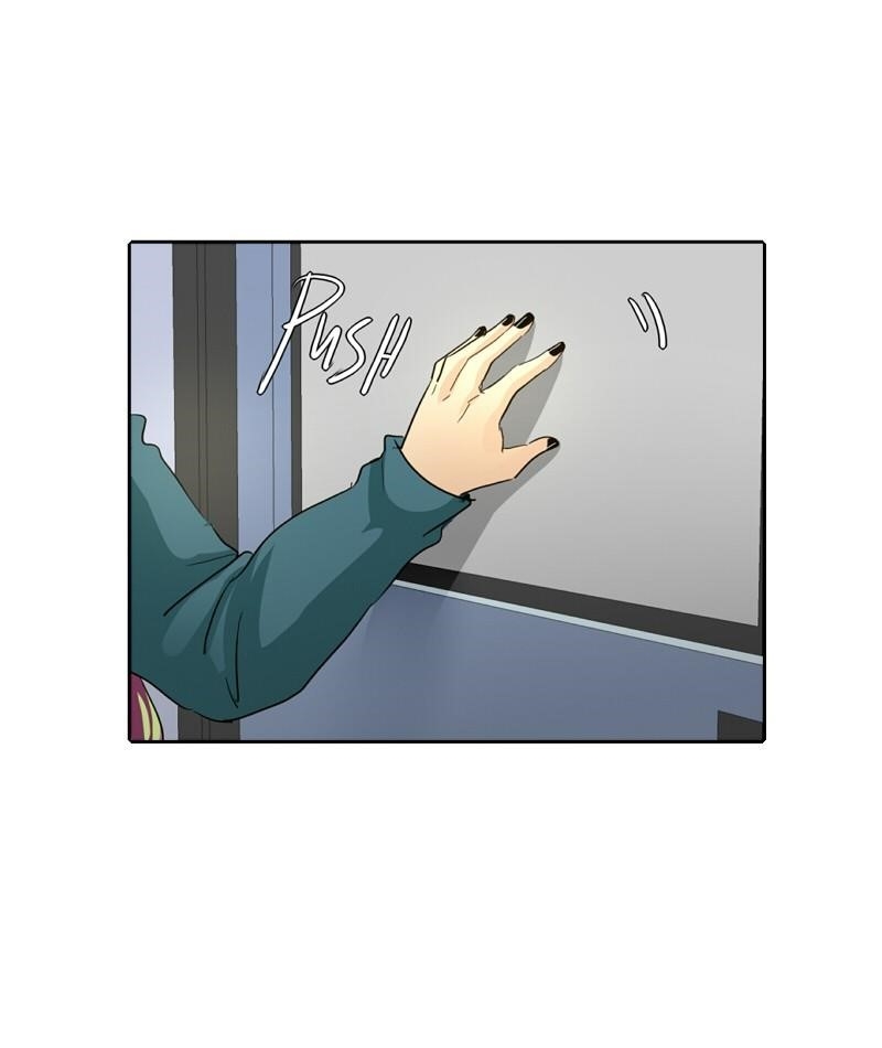 UnOrdinary — Chapter 137 — page 6