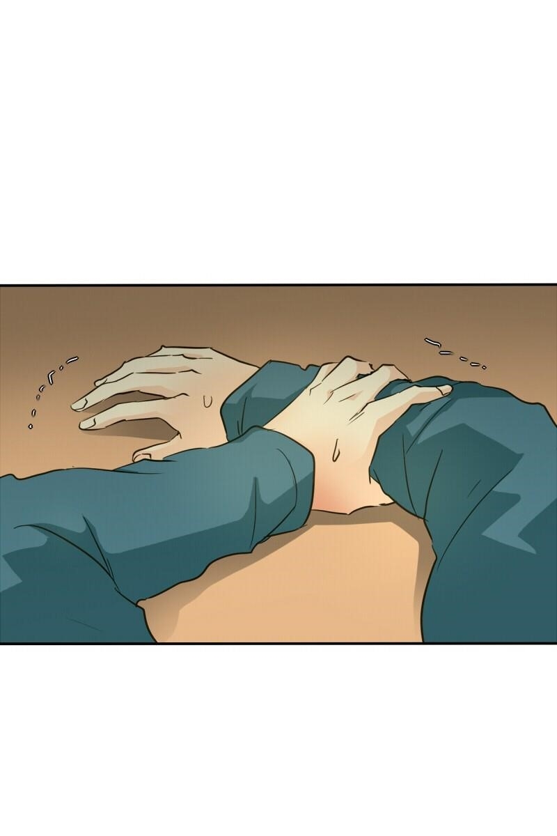 UnOrdinary — Chapter 138 — page 43