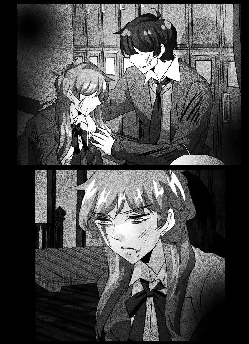 UnOrdinary — Chapter 139 — page 84