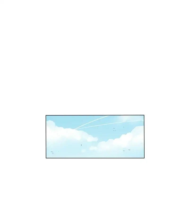 UnOrdinary — Chapter 144 — page 1