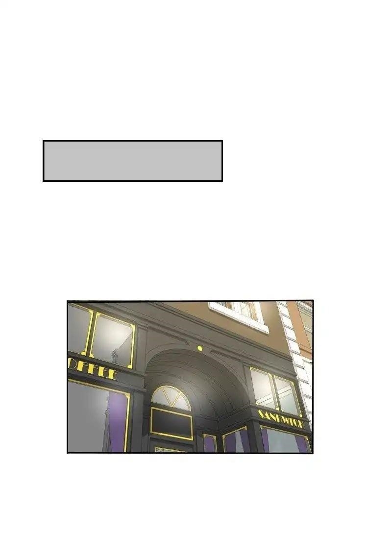 UnOrdinary — Chapter 144 — page 26