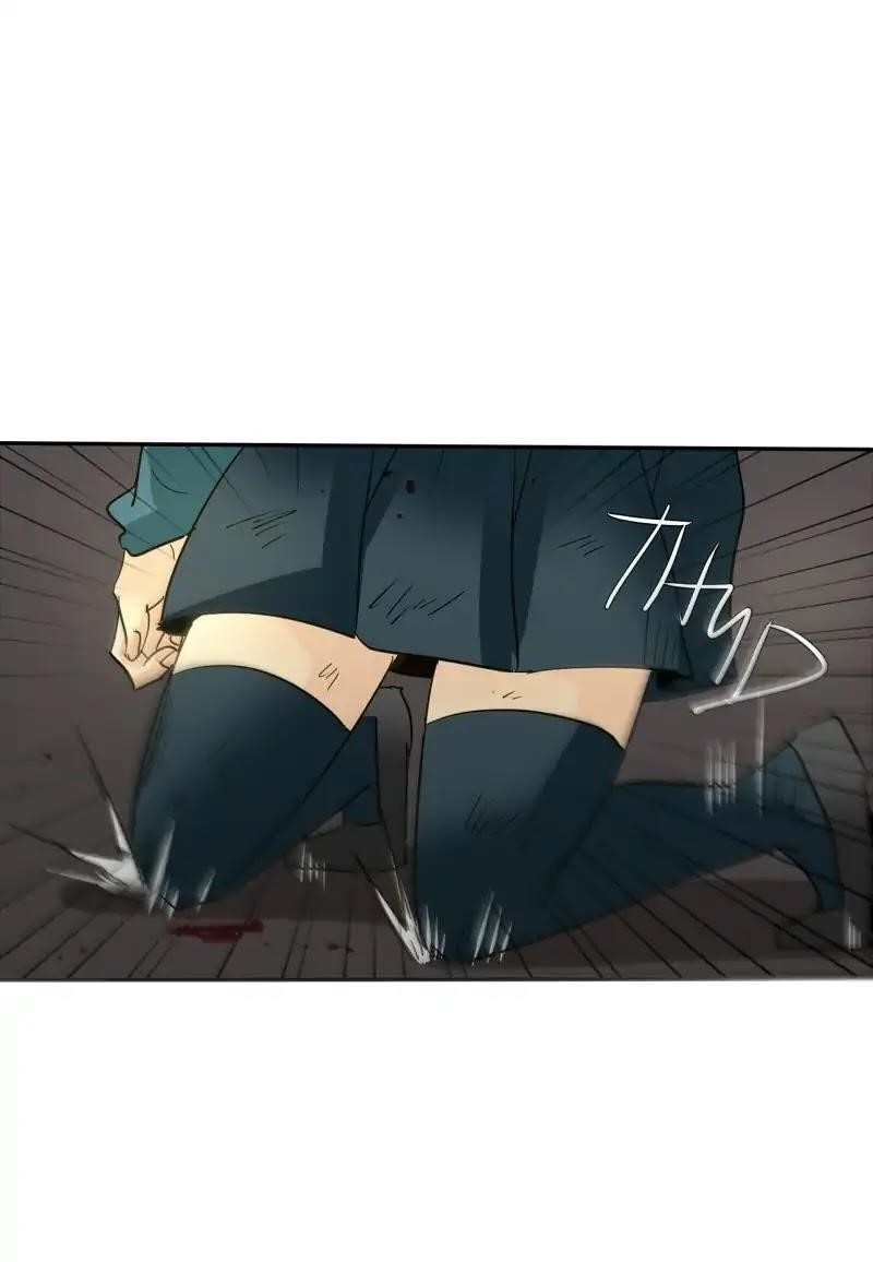 UnOrdinary — Chapter 146 — page 12