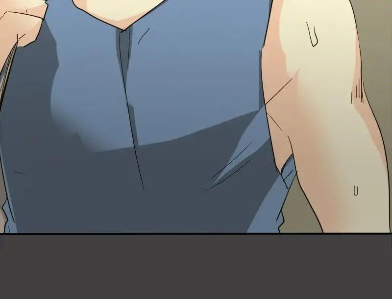 UnOrdinary — Chapter 148 — page 99