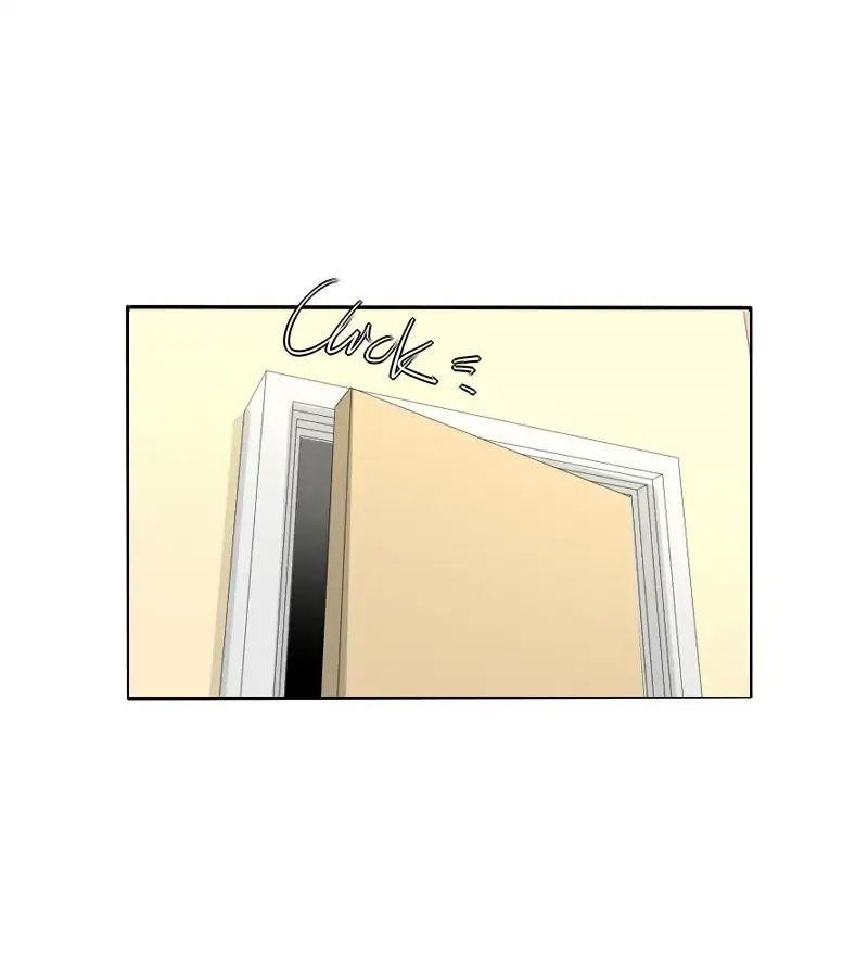 UnOrdinary — Chapter 152 — page 3