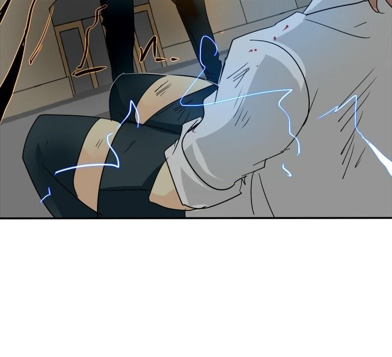 UnOrdinary — Chapter 157 — page 82