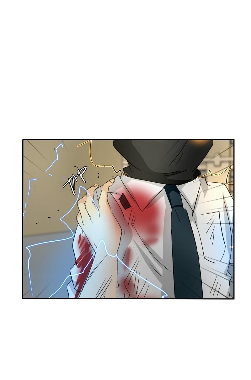 UnOrdinary — Chapter 158 — page 44