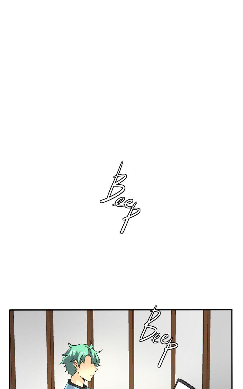 UnOrdinary — Chapter 160 — page 19
