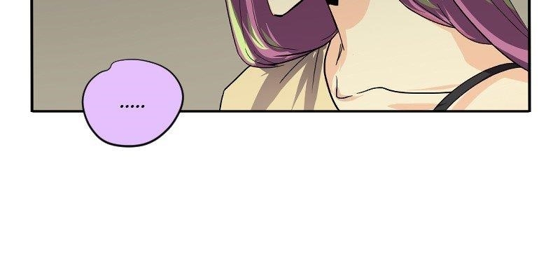 UnOrdinary — Chapter 162 — page 51