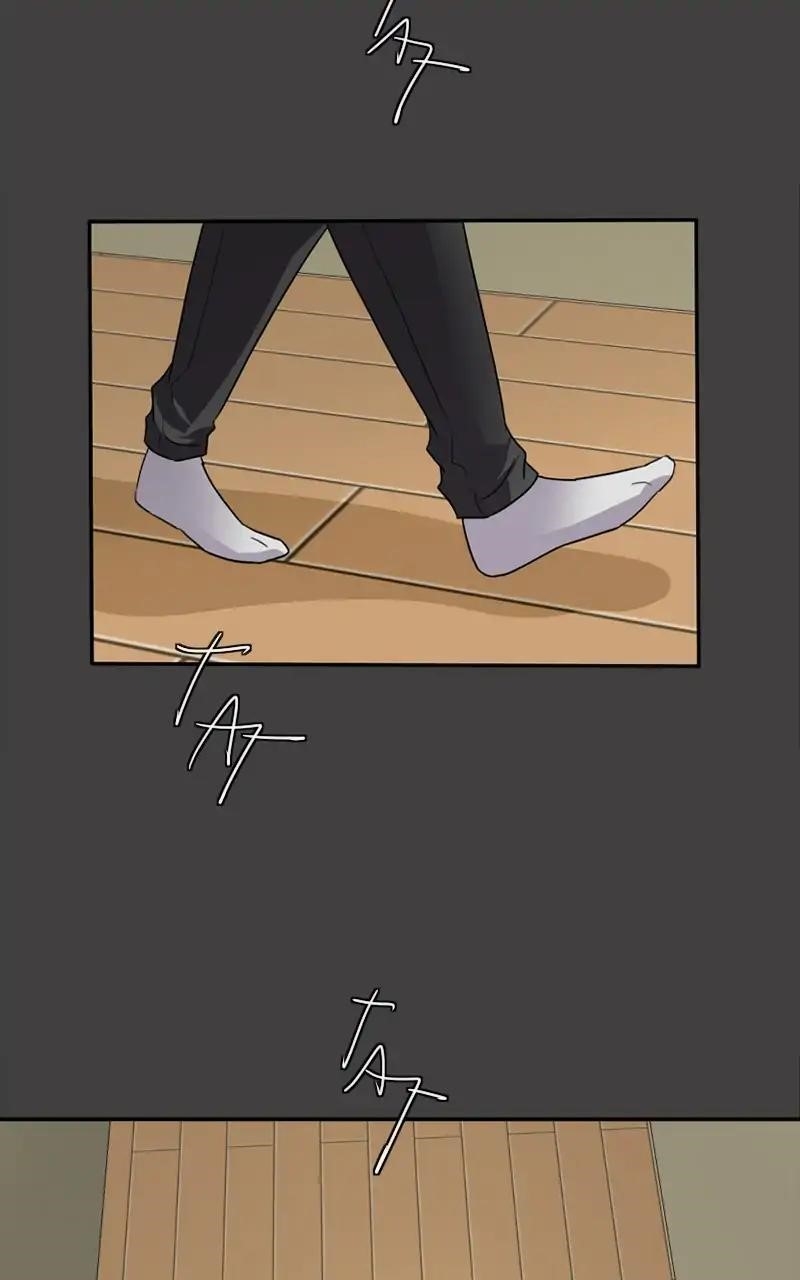 UnOrdinary — Chapter 166 — page 4