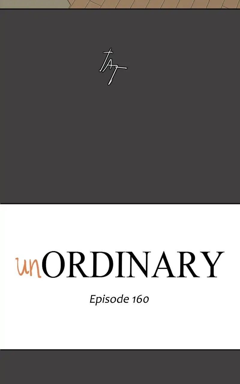 UnOrdinary — Chapter 166 — page 14