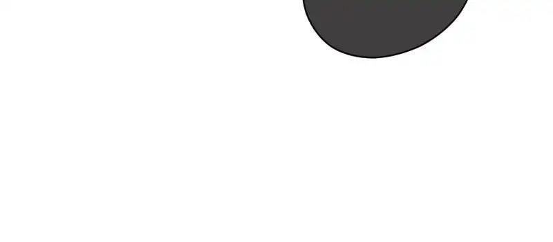 UnOrdinary — Chapter 167 — page 59