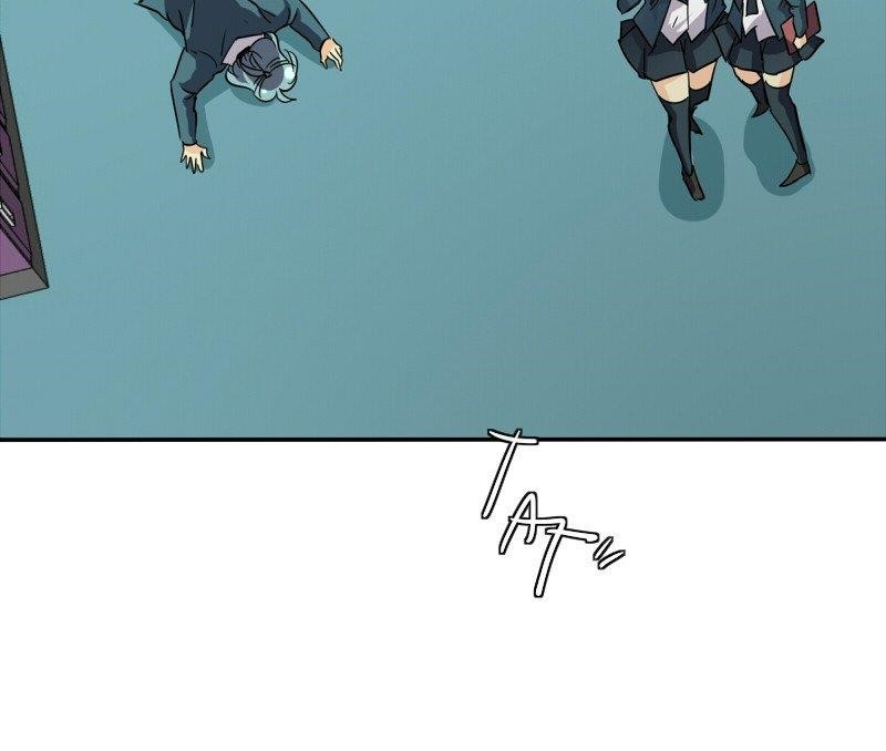 UnOrdinary — Chapter 168 — page 47