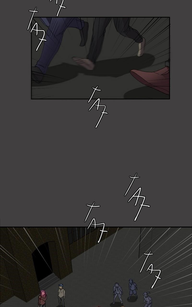 UnOrdinary — Chapter 175 — page 34