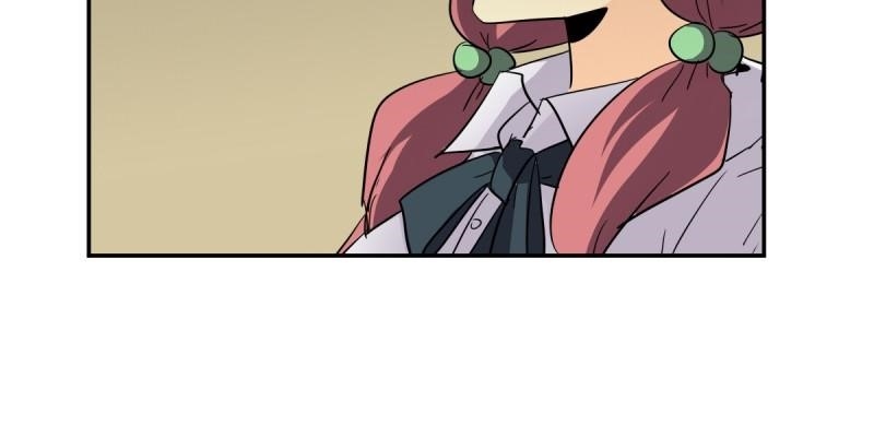UnOrdinary — Chapter 178 — page 39