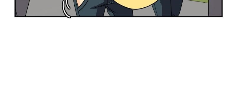 UnOrdinary — Chapter 178 — page 72