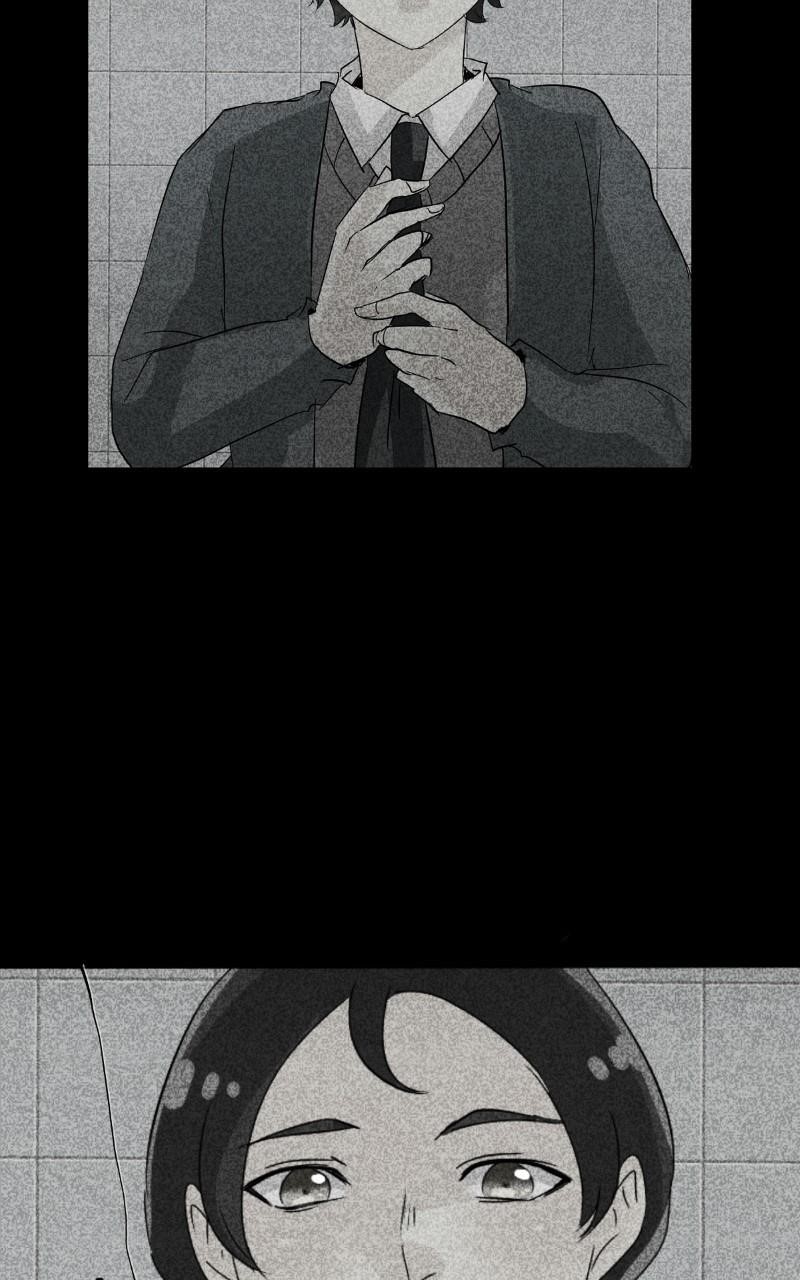 UnOrdinary — Chapter 179 — page 46