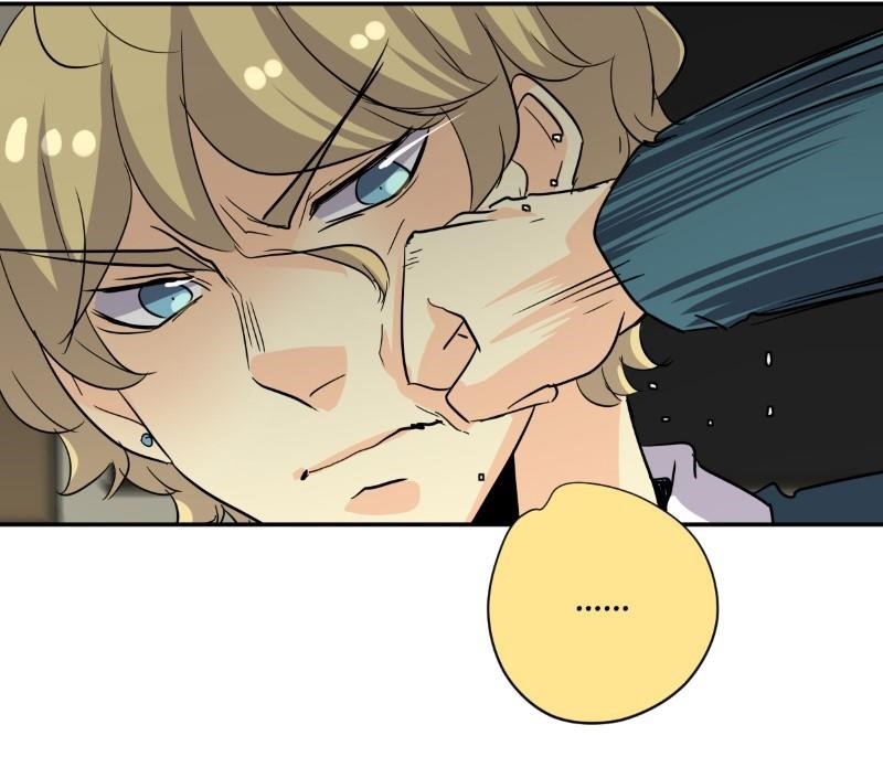 UnOrdinary — Chapter 180 — page 43