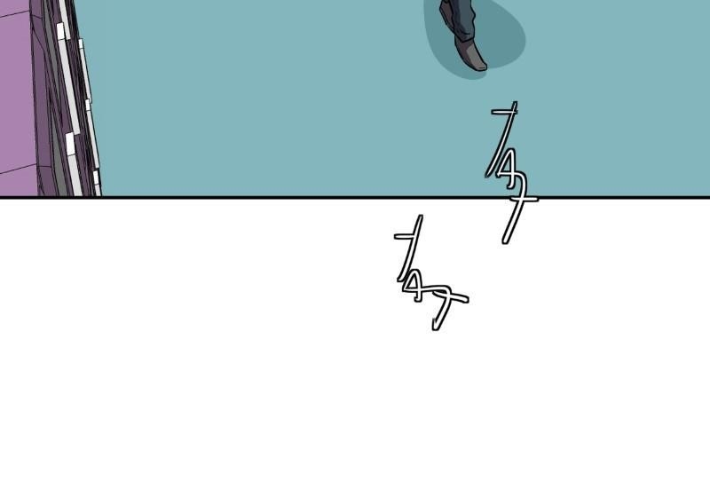 UnOrdinary — Chapter 185 — page 25