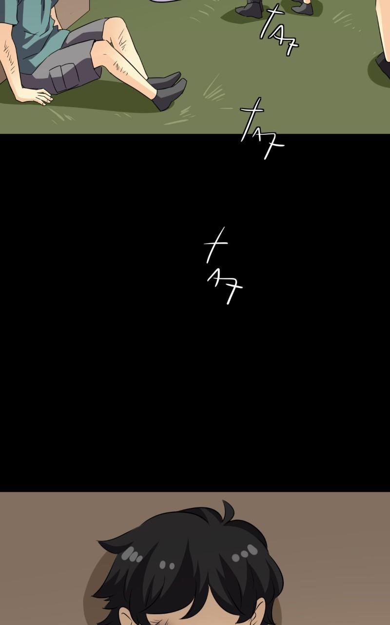 UnOrdinary — Chapter 187 — page 77