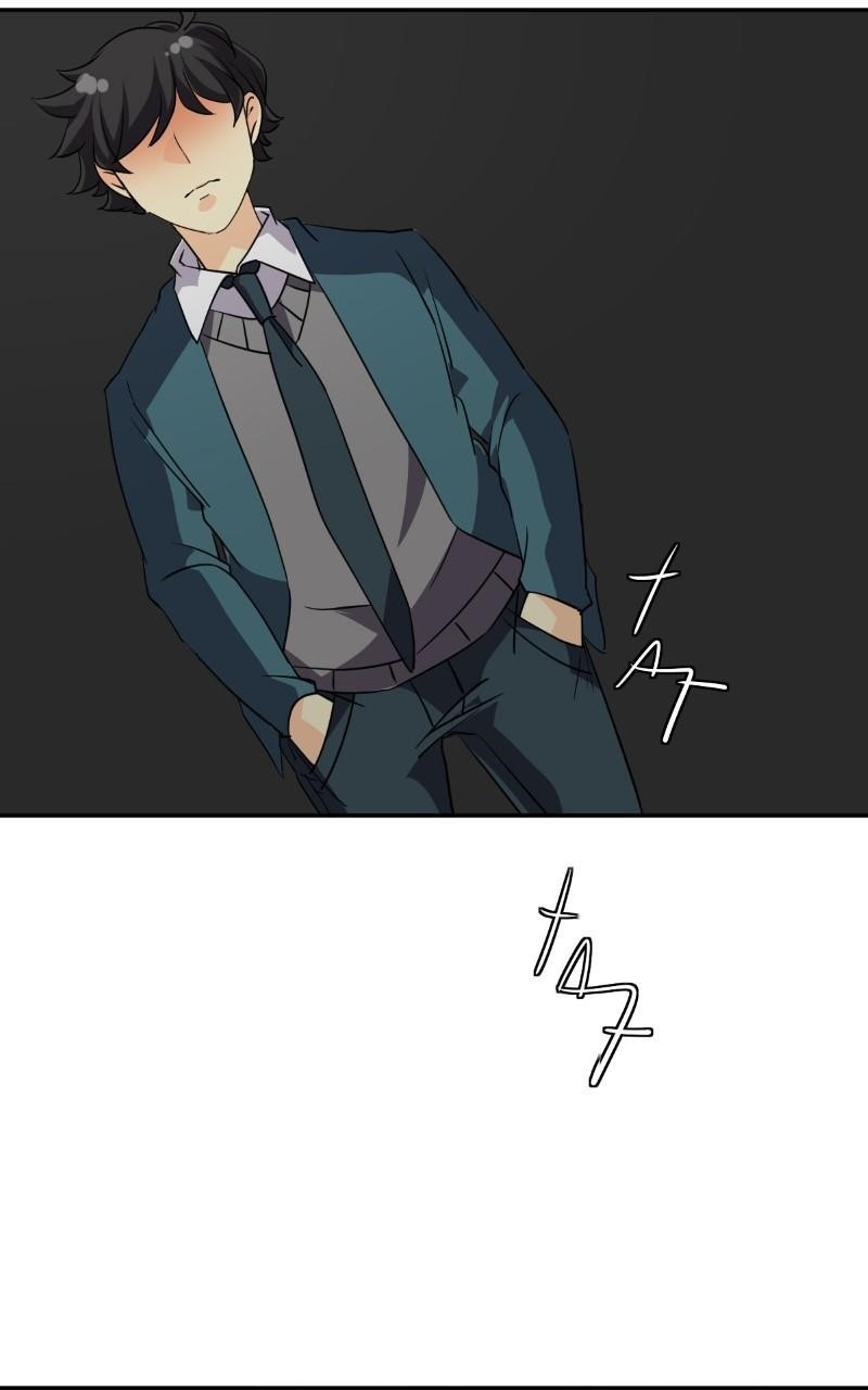 UnOrdinary — Chapter 193 — page 72