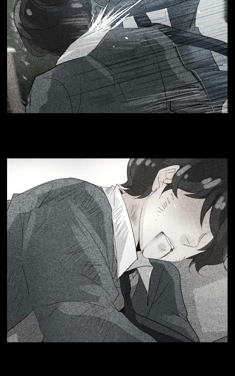 UnOrdinary — Chapter 194 — page 53