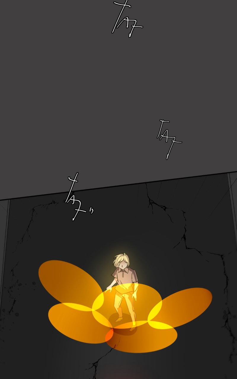 UnOrdinary — Chapter 203 — page 2