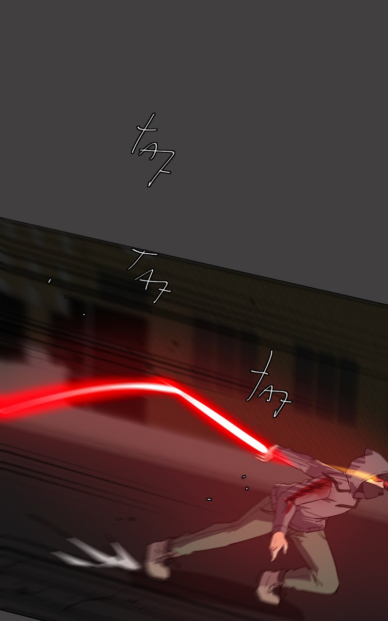 UnOrdinary — Chapter 203 — page 123