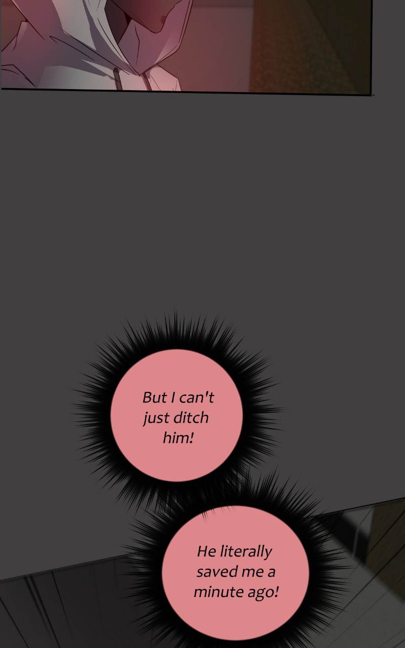 UnOrdinary — Chapter 204 — page 81