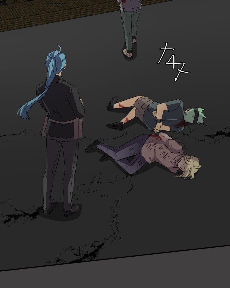 UnOrdinary — Chapter 205 — page 90