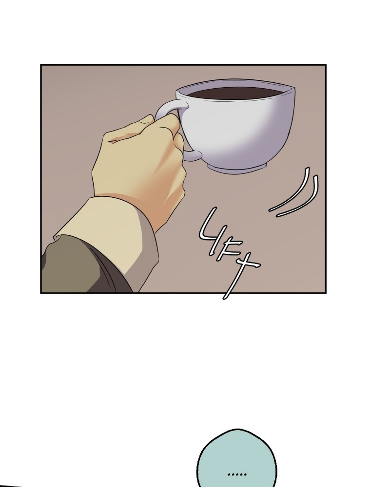 UnOrdinary — Chapter 206 — page 6