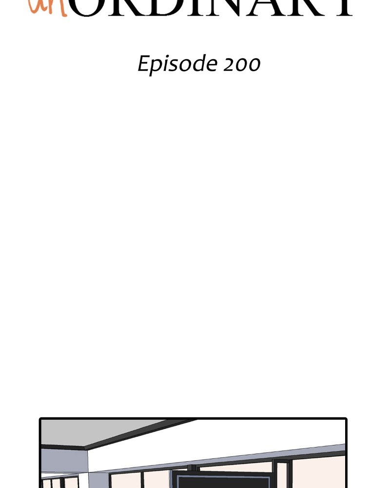 UnOrdinary — Chapter 206 — page 24