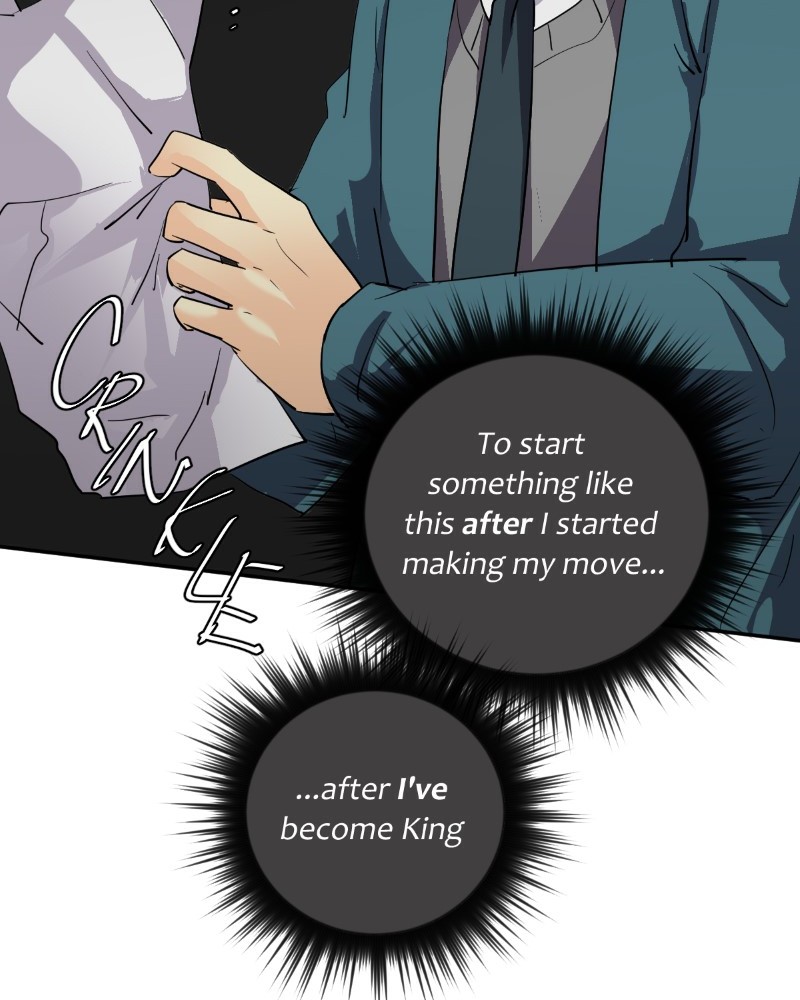 UnOrdinary — Chapter 206 — page 80