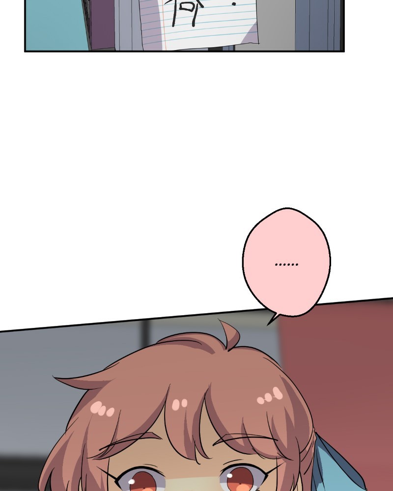 UnOrdinary — Chapter 207 — page 19